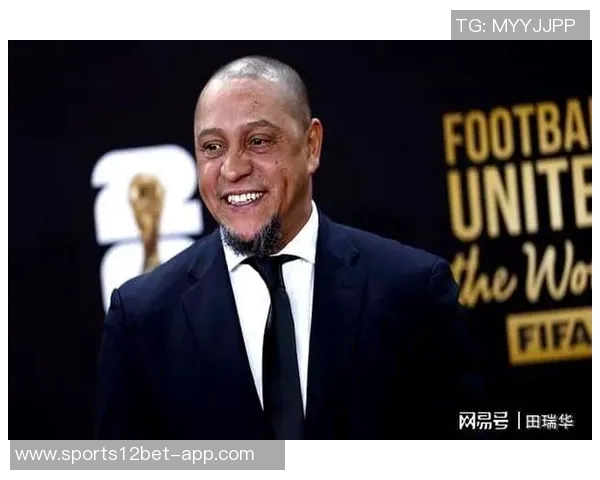 费内巴切官方发声祝福卡洛斯早日康复及其家人幸福安康