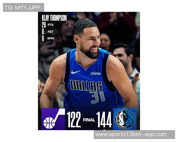 克莱汤普森11年前今天单节狂砍37分创下历史得分新纪录