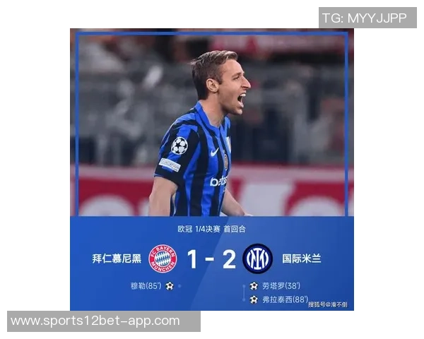 巴斯勒：德甲冠军争夺仍有悬念凯恩具备成为世界最佳的潜力