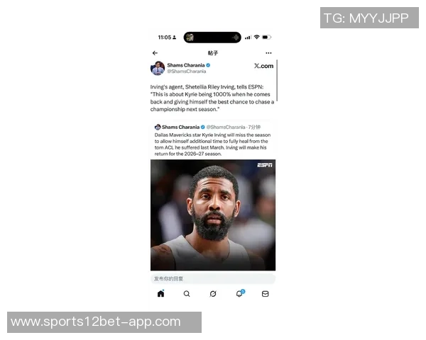 莫兰特谈欧文支持自己在逆境中感受到的温暖与力量